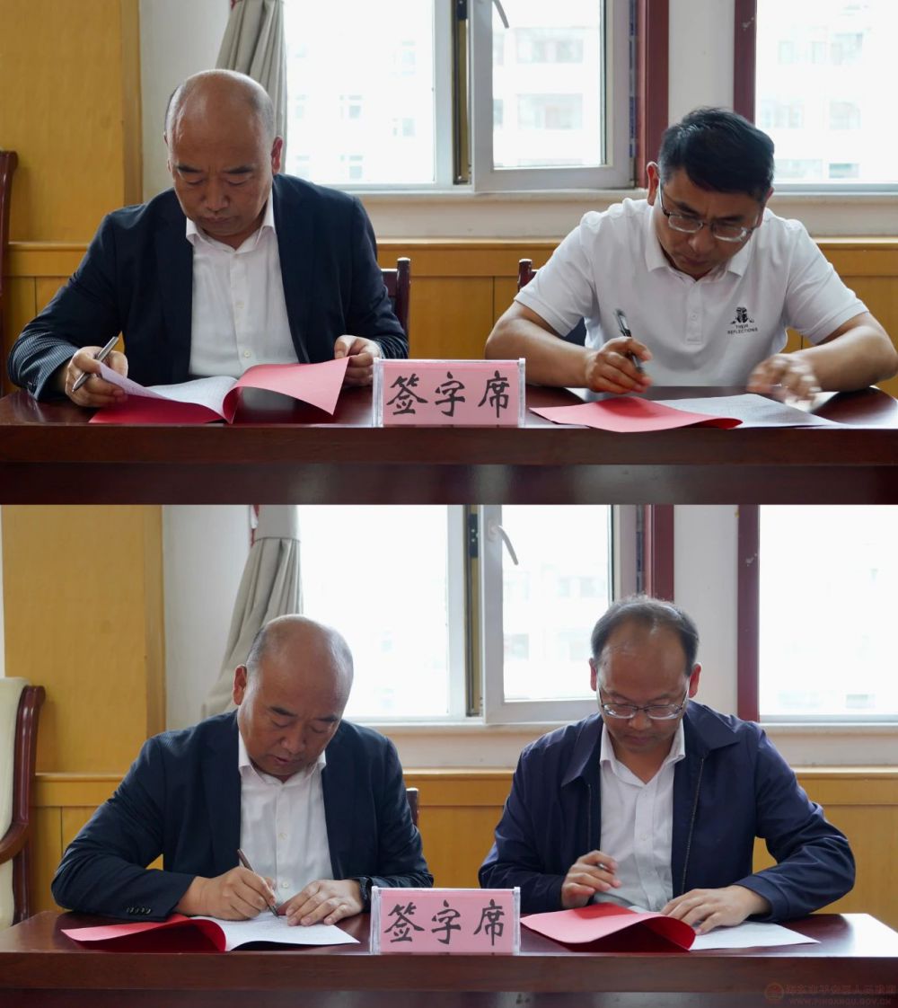 微信圖片_20240520160356.jpg