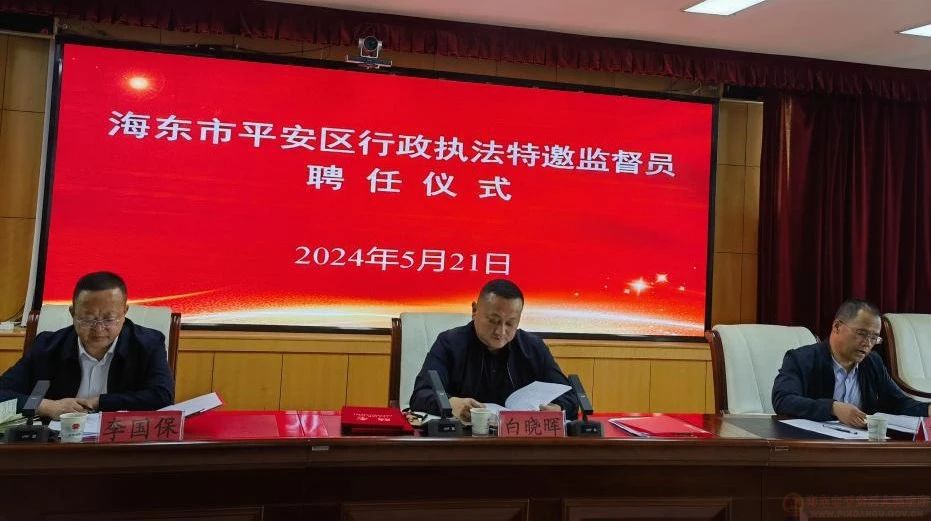 微信圖片_20240523094212.jpg
