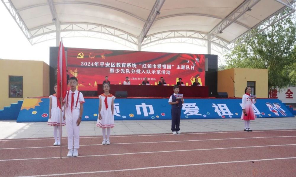 微信圖片_20240531152301.jpg