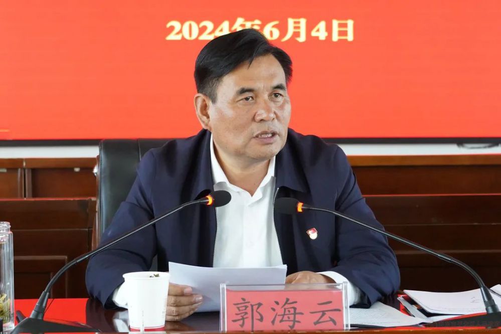 微信圖片_20240605161310.jpg