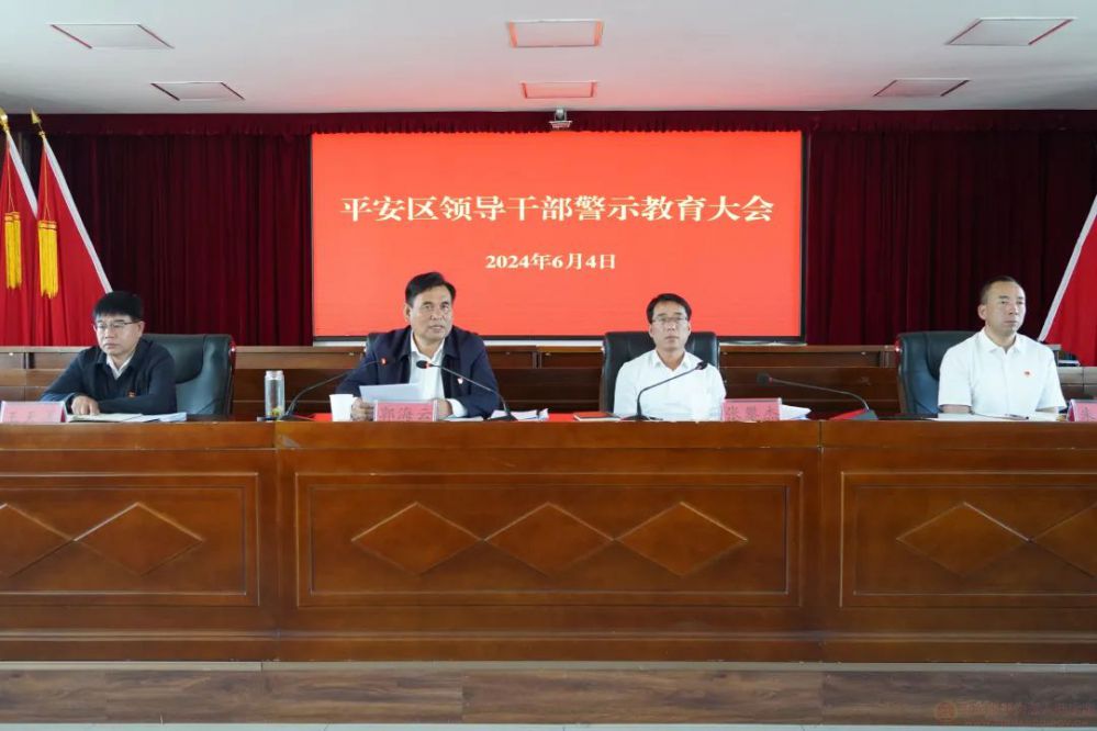 微信圖片_20240605161257.jpg
