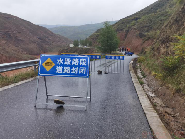 微信圖片_20240605163005.png