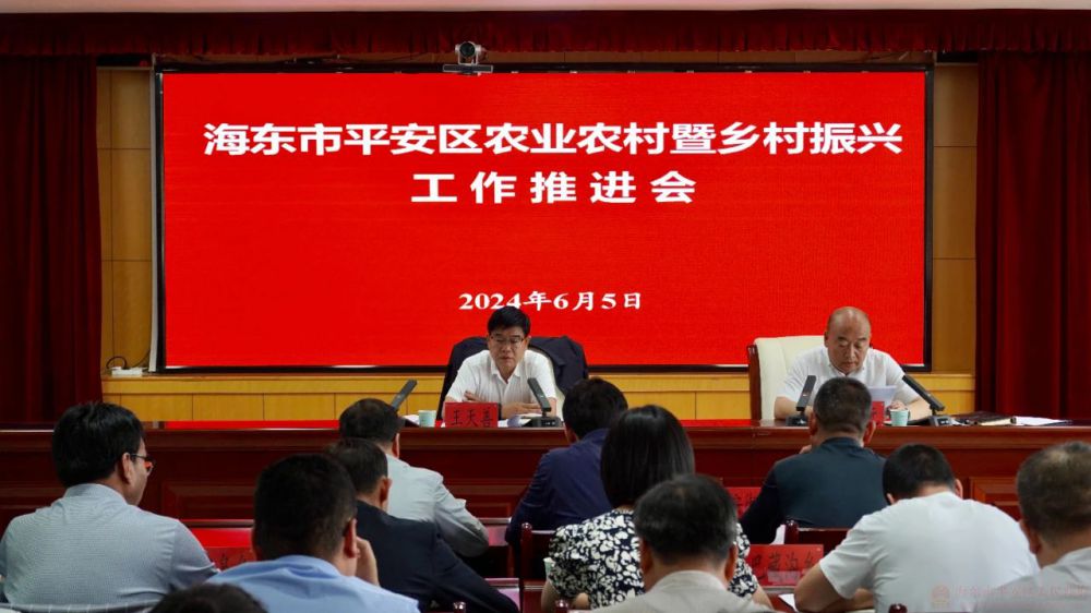 微信圖片_20240607144857.jpg