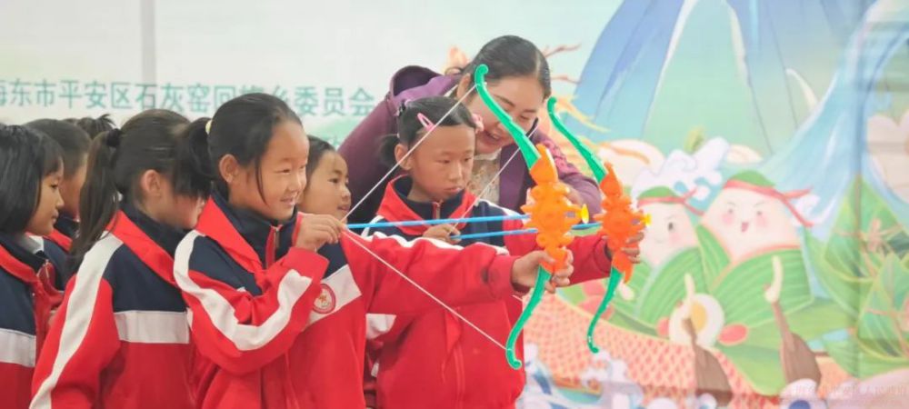 微信圖片_20240607143854.jpg