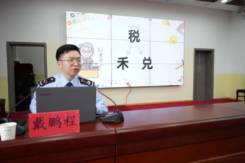 微信圖片_20240617114545.jpg