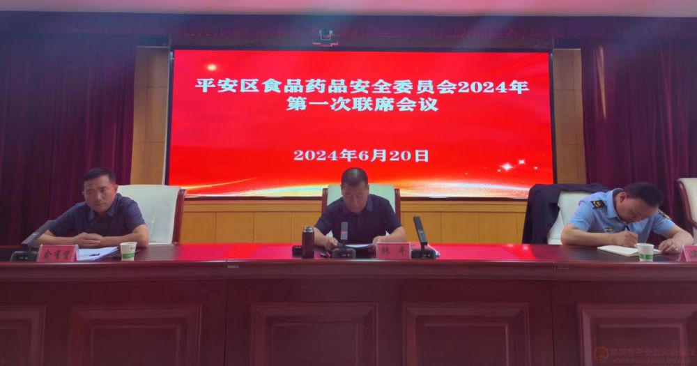 微信圖片_20240624102242.jpg