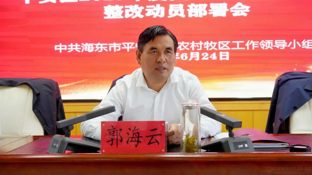 微信圖片_20240625093326.jpg