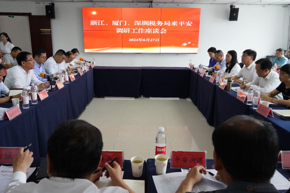 微信圖片_20240701174505.jpg