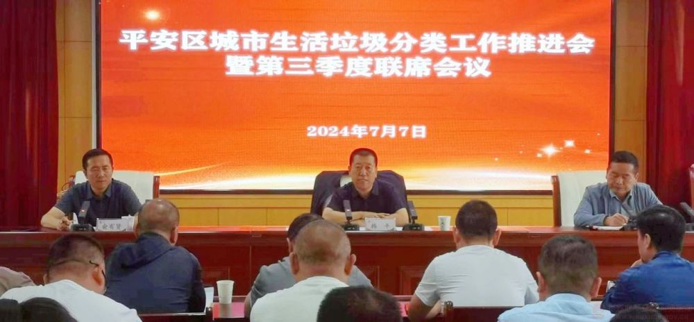 微信圖片_20240709091422.jpg