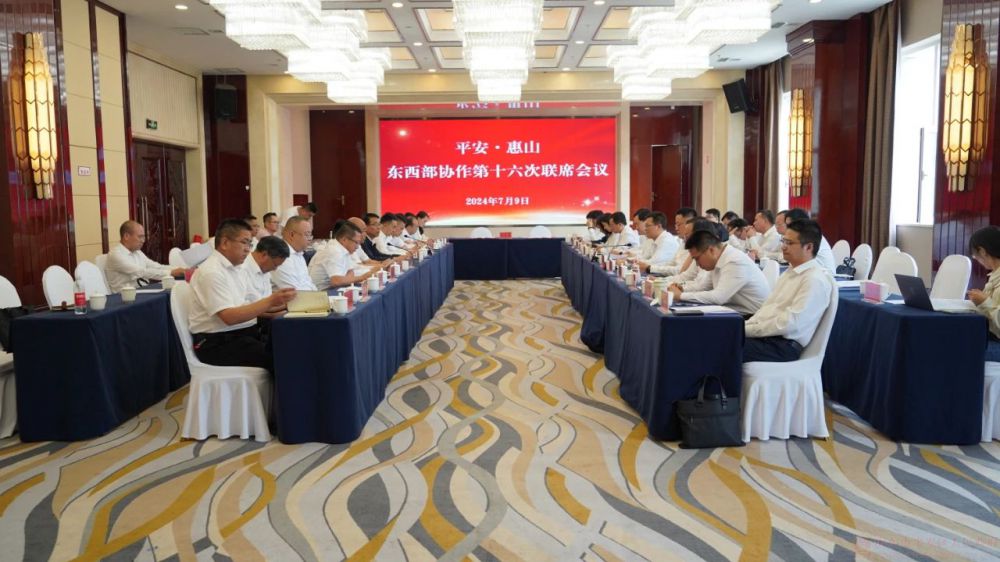 微信圖片_20240710172245.jpg