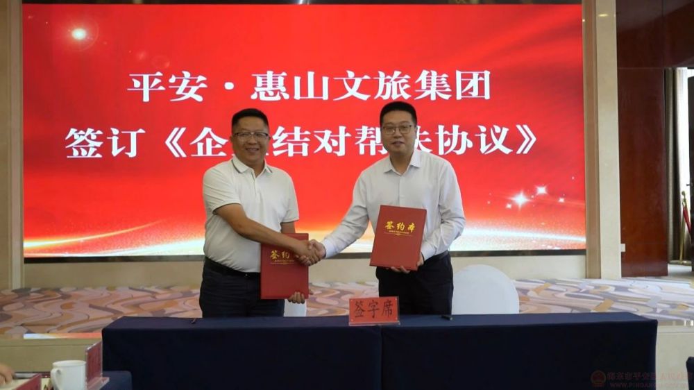 微信圖片_20240710172238.jpg