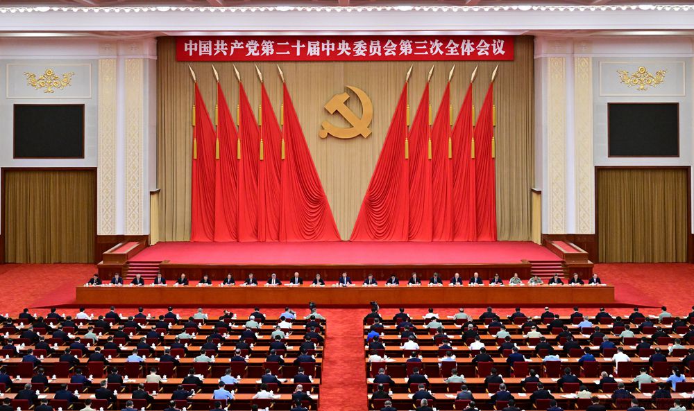202407189aae9864769d4fe7873e940607378142_20240718b2955d43bfd14318a46ad99f2ae32e3b.jpg