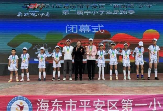微信圖片_20240719111529.jpg
