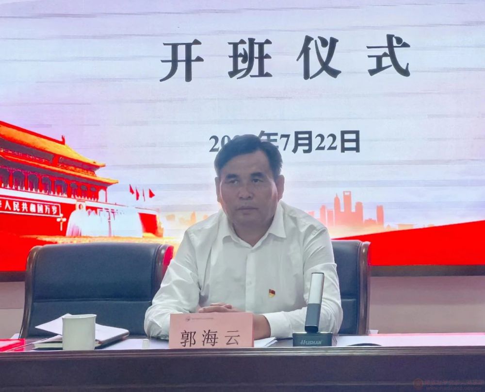 微信圖片_20240724091823.jpg
