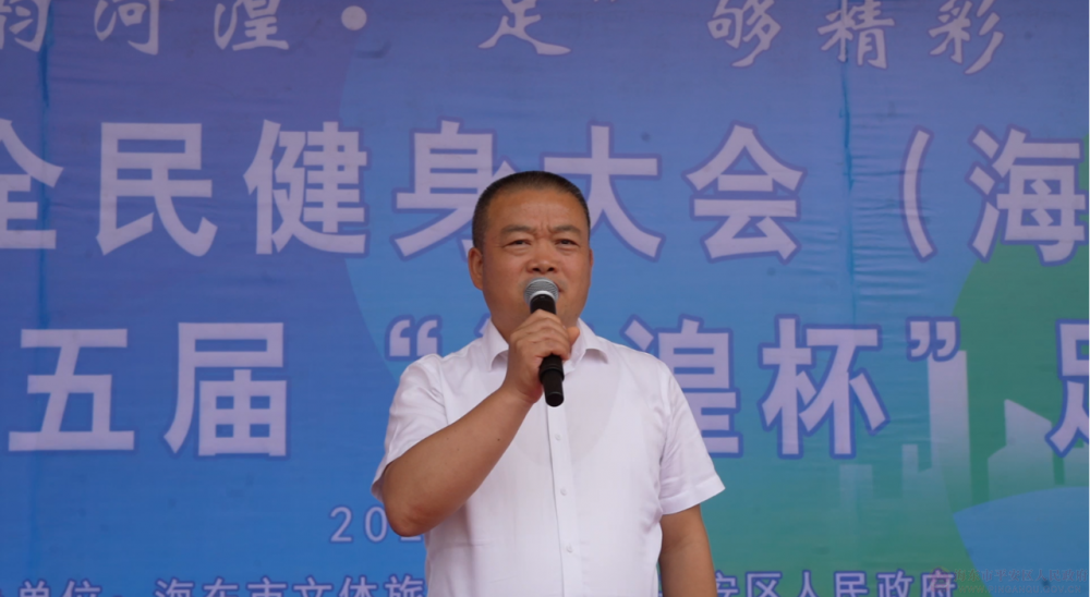 微信圖片_20240724092337.png