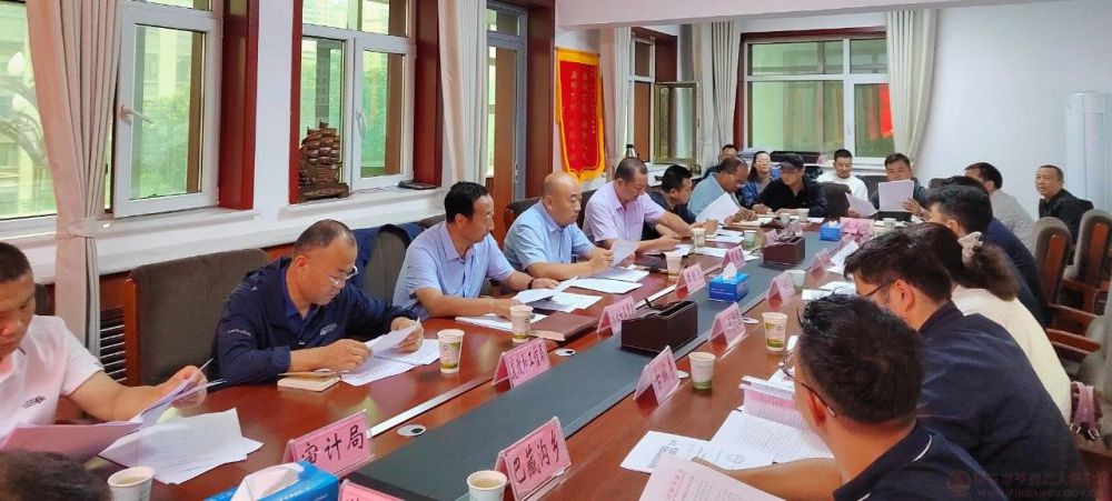 微信圖片_20240809095419.jpg