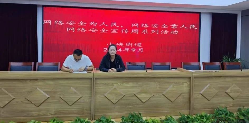 微信圖片_20240925152824.jpg