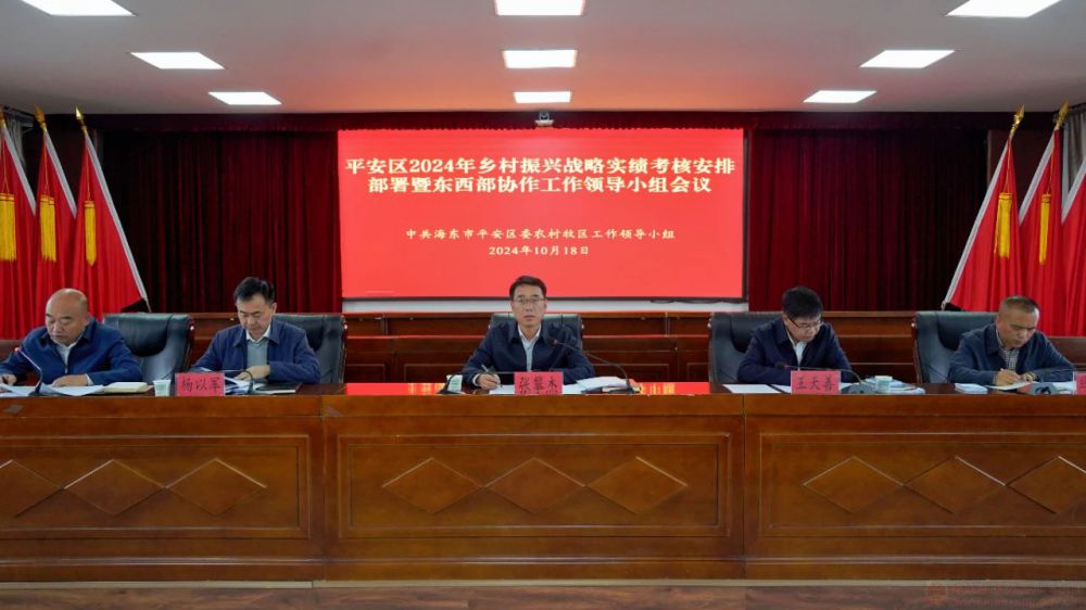 微信圖片_20241022092615.jpg