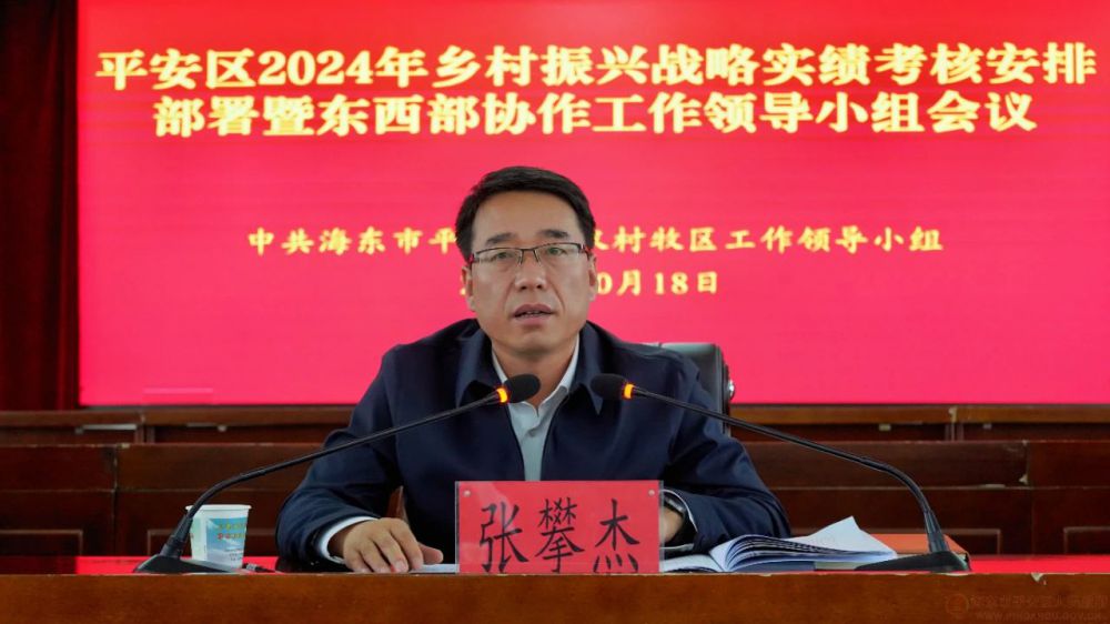 微信圖片_20241022092632.jpg