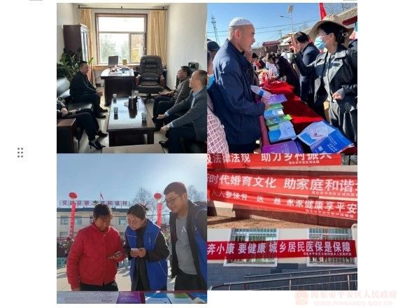 微信圖片_20241030092937.jpg