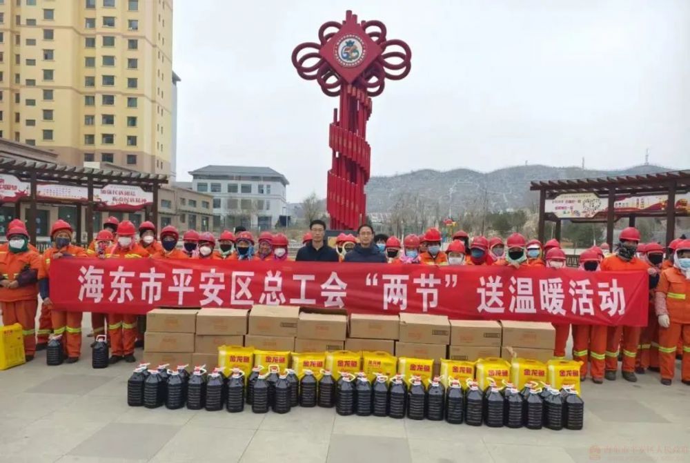 微信圖片_20250127094020.jpg