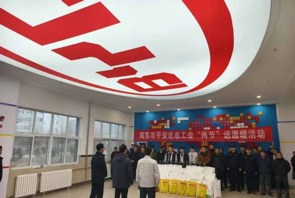 微信圖片_20250127094045.jpg