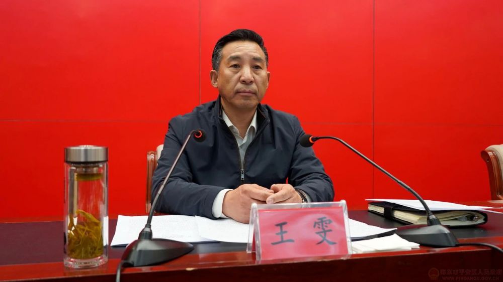 微信圖片_20250313085937.jpg