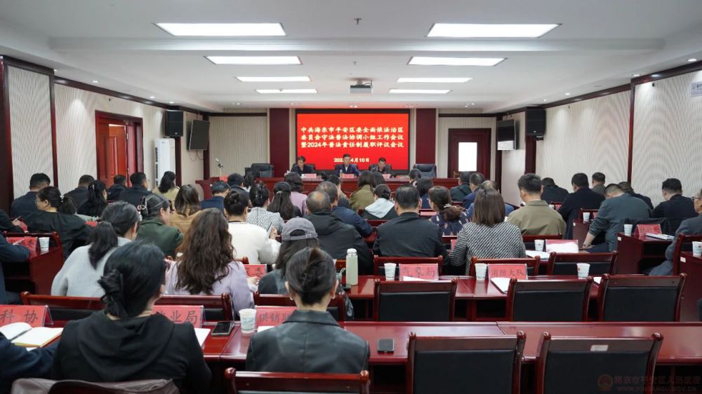 微信圖片_20250414090248.jpg