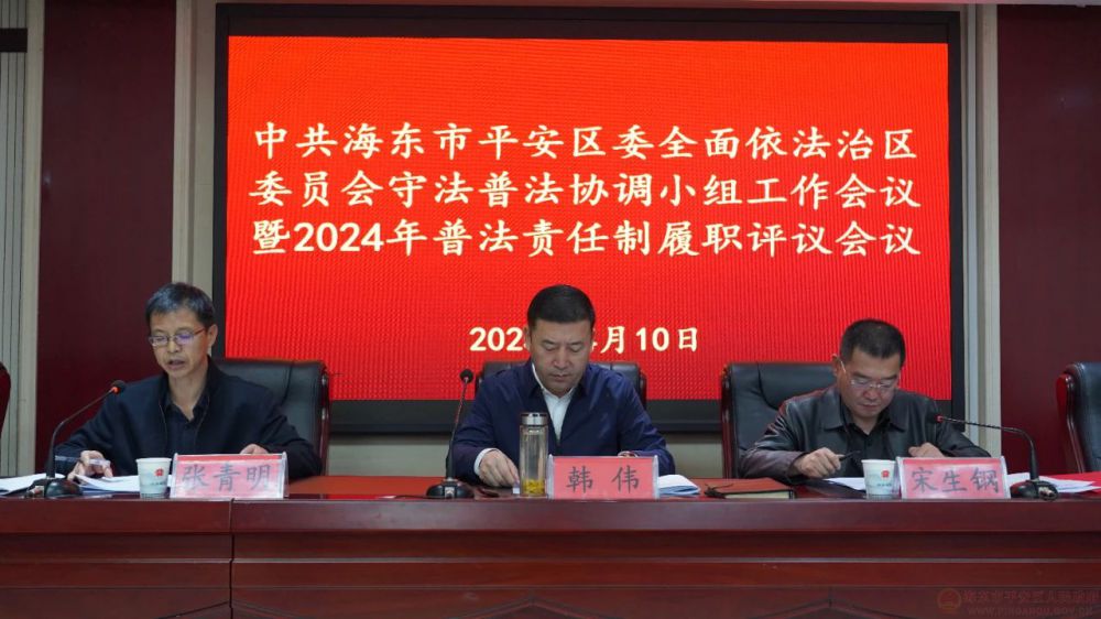 微信圖片_20250414090243.jpg