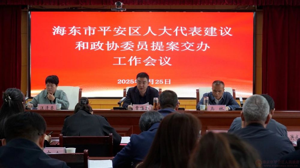 微信圖片_20250428145150.jpg